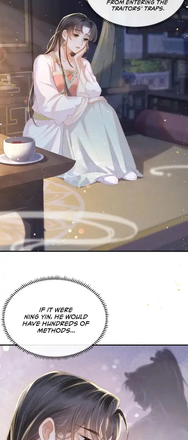Jia Fan Pai Chapter 3 page 17 - 