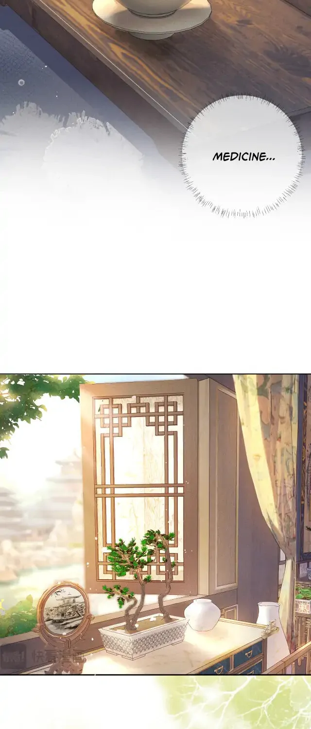 Jia Fan Pai Chapter 3 page 21 - 
