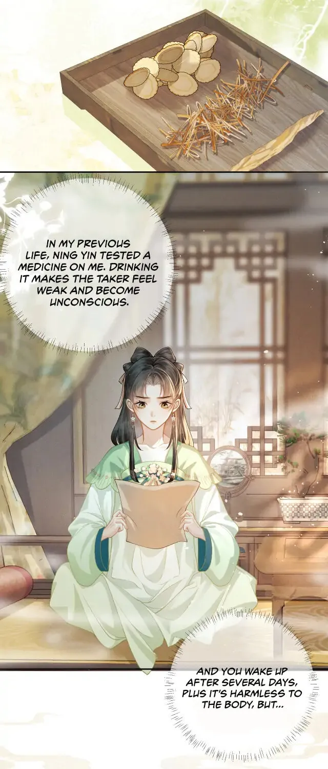 Jia Fan Pai Chapter 3 page 22 - 