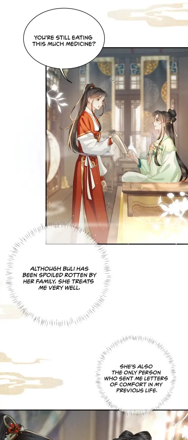 Jia Fan Pai Chapter 3 page 24 - 