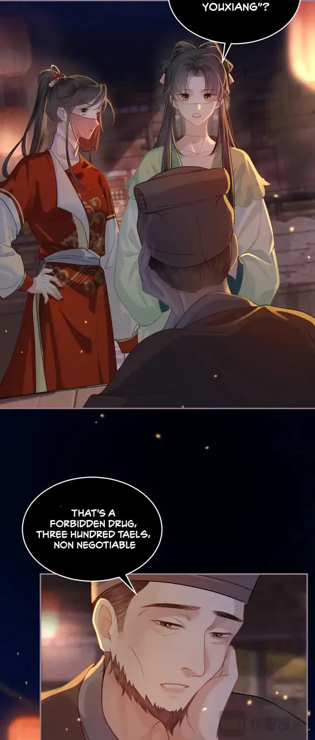 Jia Fan Pai Chapter 3 page 30 - 