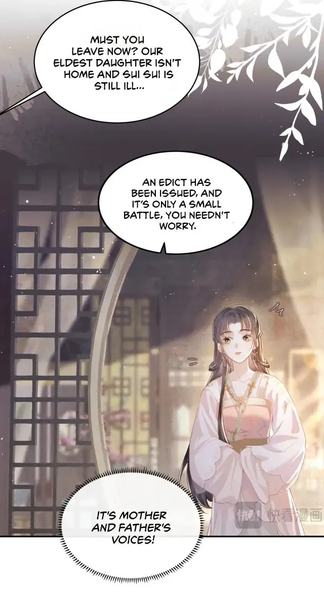 Jia Fan Pai Chapter 3 page 4 - 