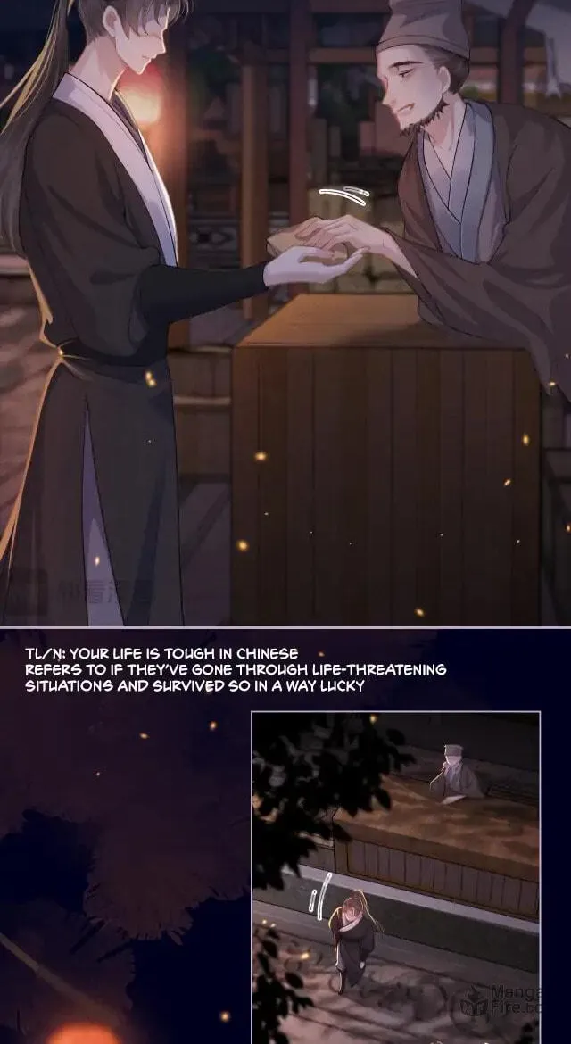 Jia Fan Pai Chapter 3 page 41 - 