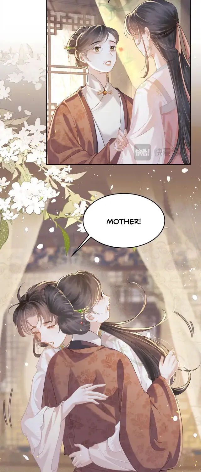 Jia Fan Pai Chapter 3 page 7 - 