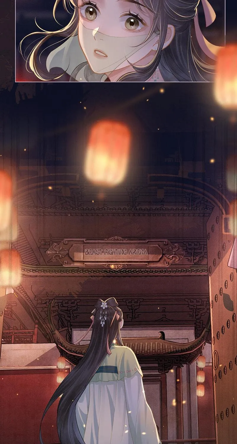 Jia Fan Pai Chapter 4 page 11 - 
