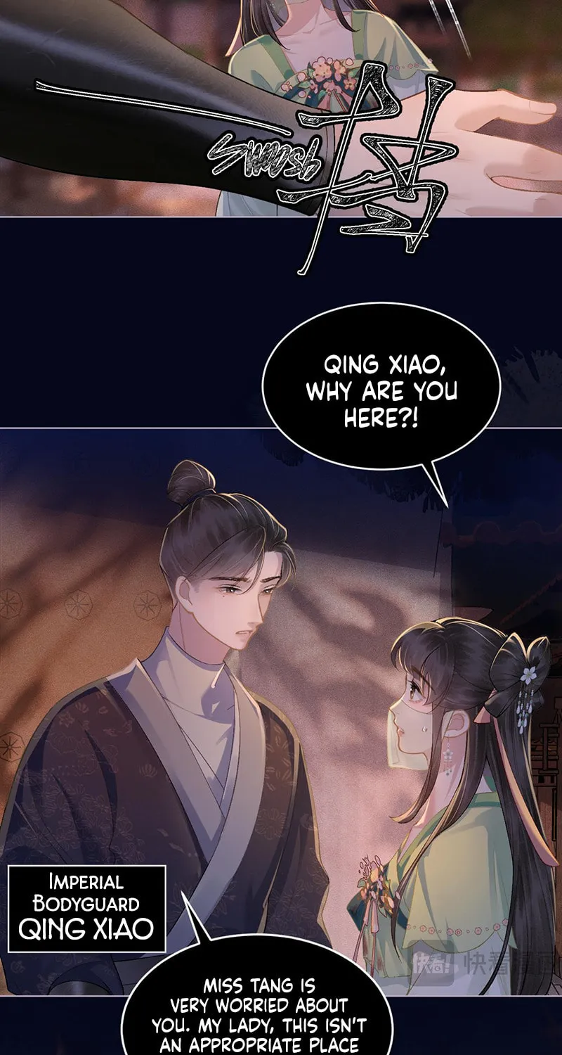 Jia Fan Pai Chapter 4 page 13 - 