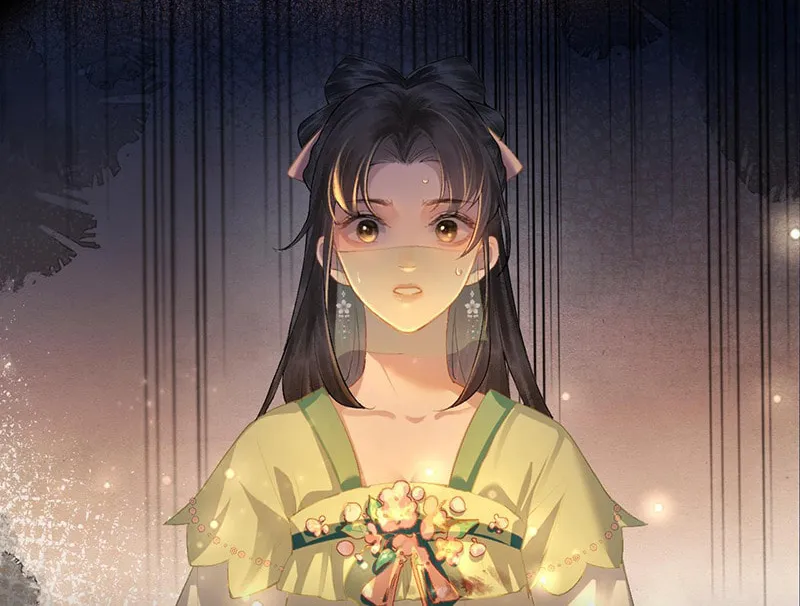 Jia Fan Pai Chapter 4 page 16 - 