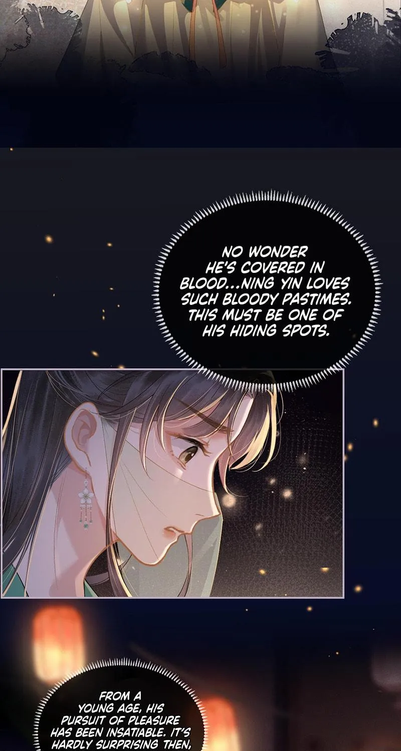 Jia Fan Pai Chapter 4 page 17 - 