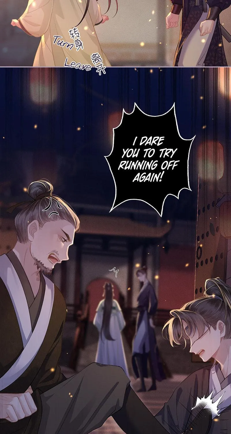 Jia Fan Pai Chapter 4 page 19 - 