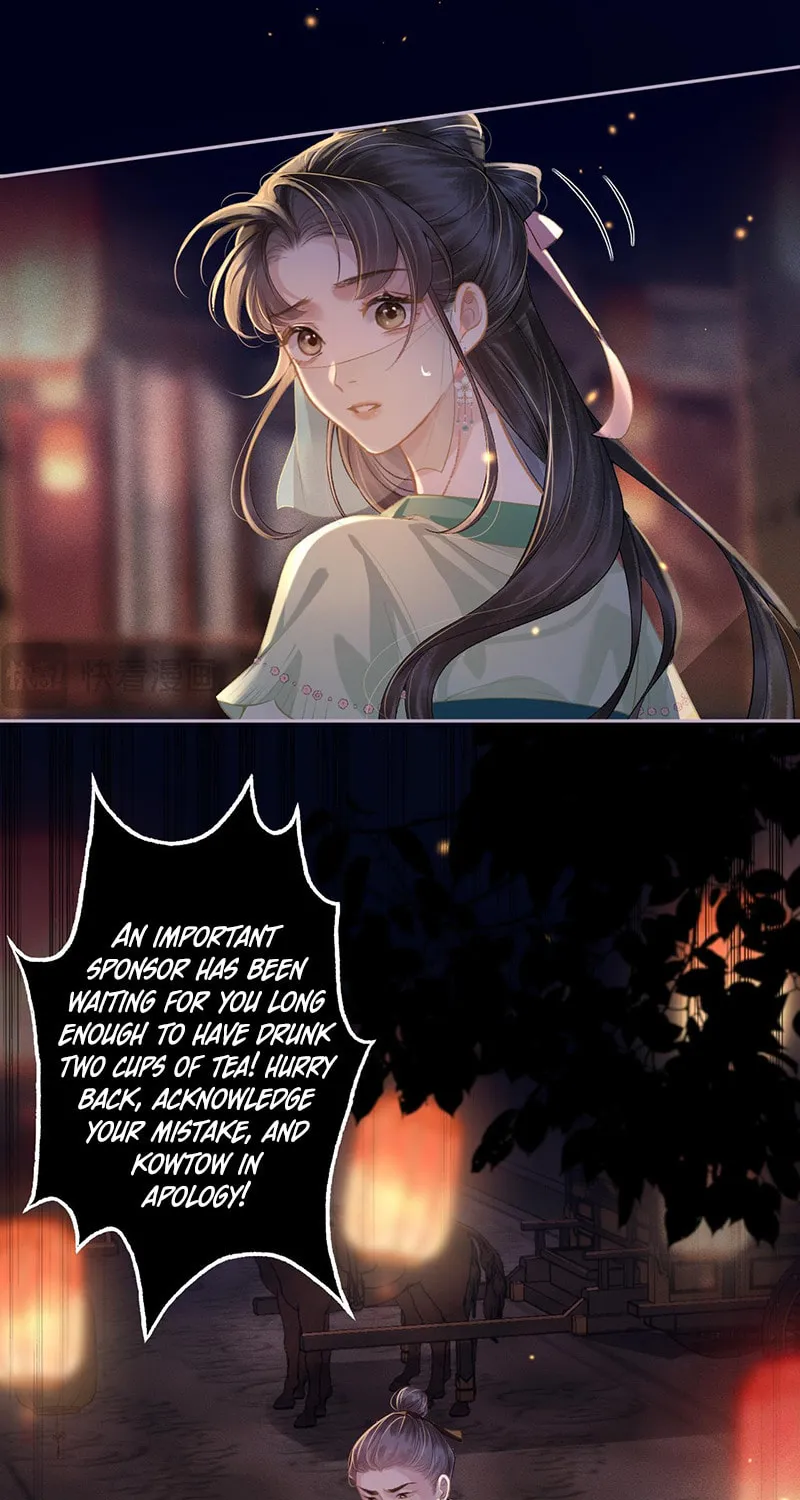 Jia Fan Pai Chapter 4 page 21 - 