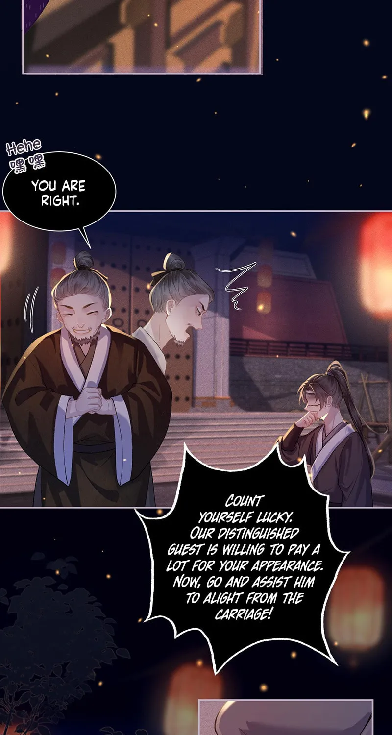 Jia Fan Pai Chapter 4 page 25 - 