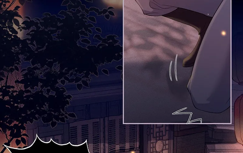 Jia Fan Pai Chapter 4 page 26 - 