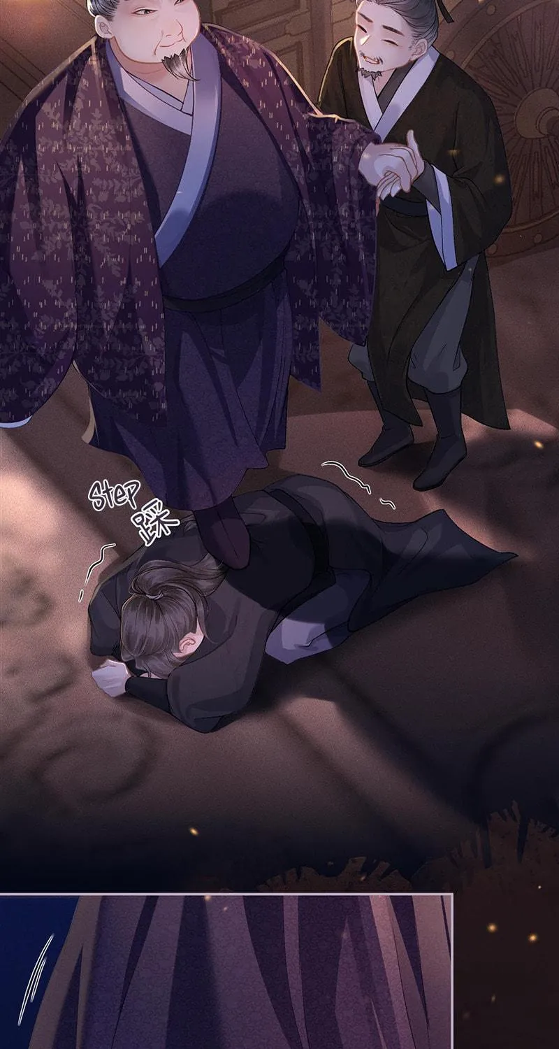 Jia Fan Pai Chapter 4 page 29 - 