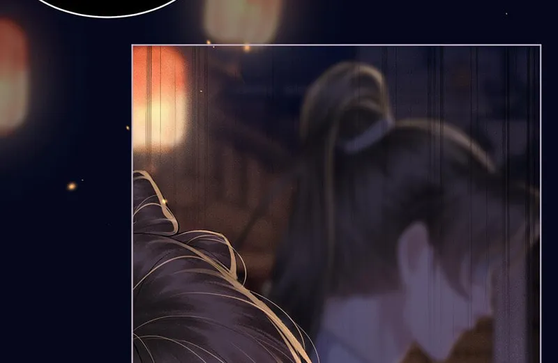 Jia Fan Pai Chapter 4 page 4 - 