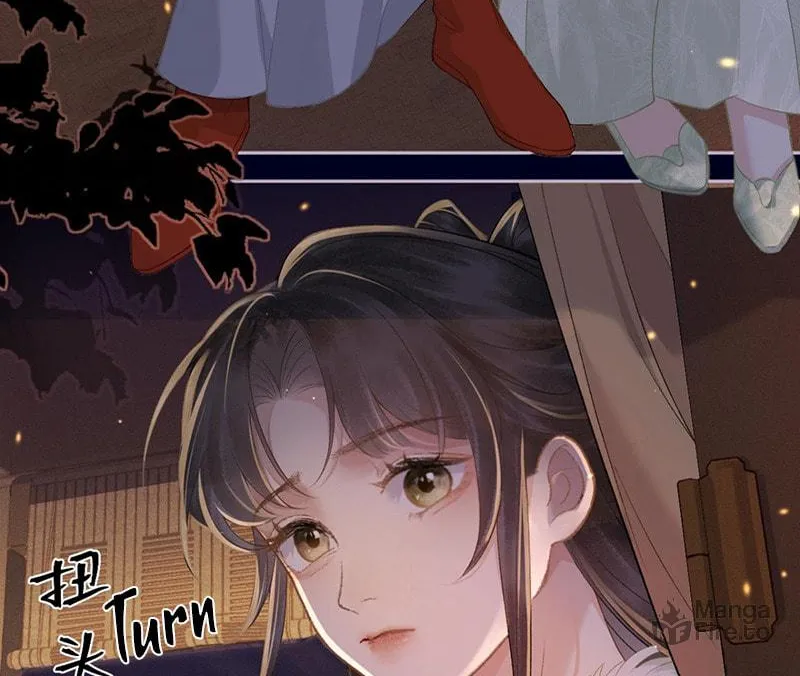 Jia Fan Pai Chapter 4 page 40 - 