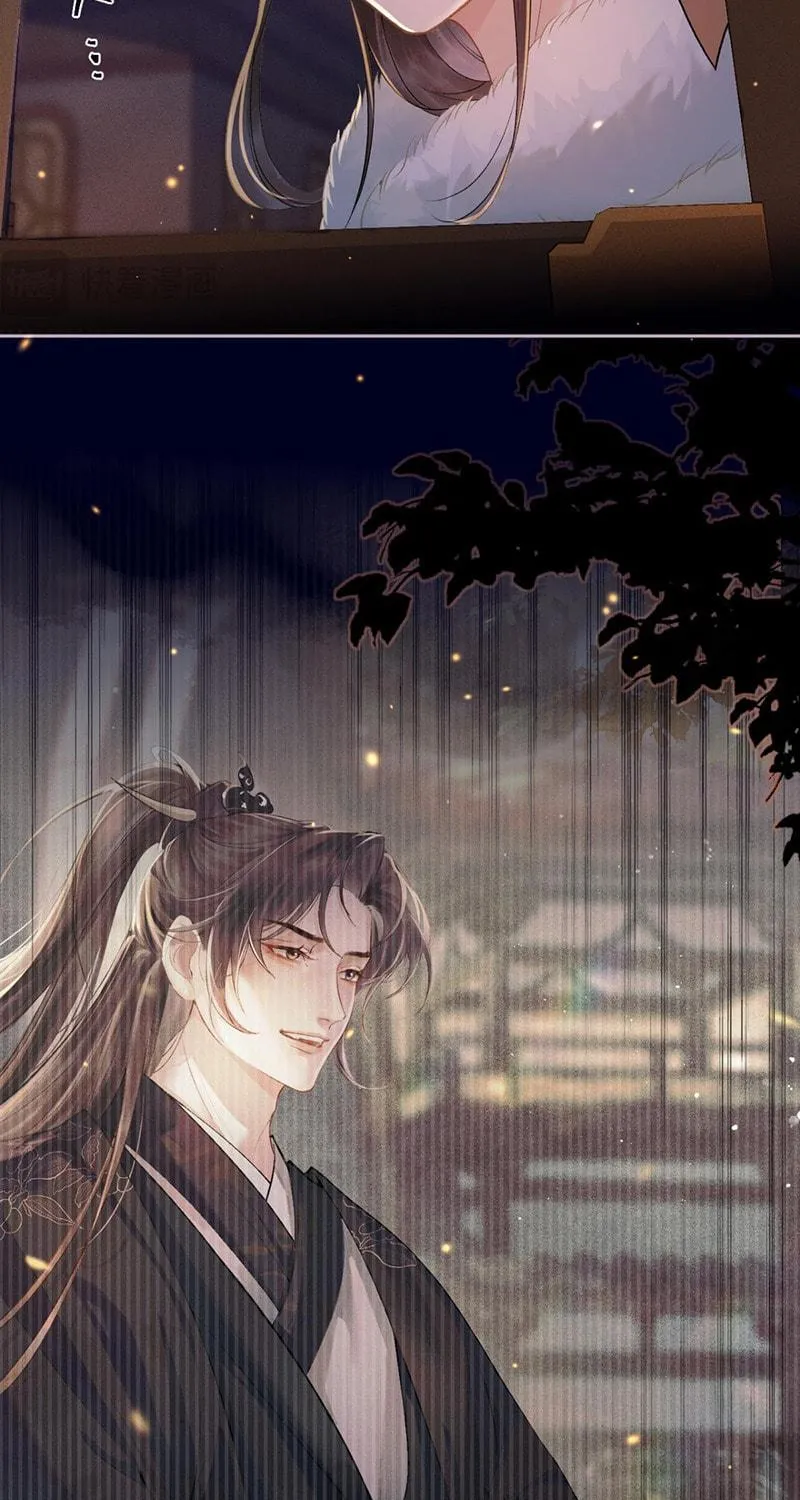 Jia Fan Pai Chapter 4 page 41 - 
