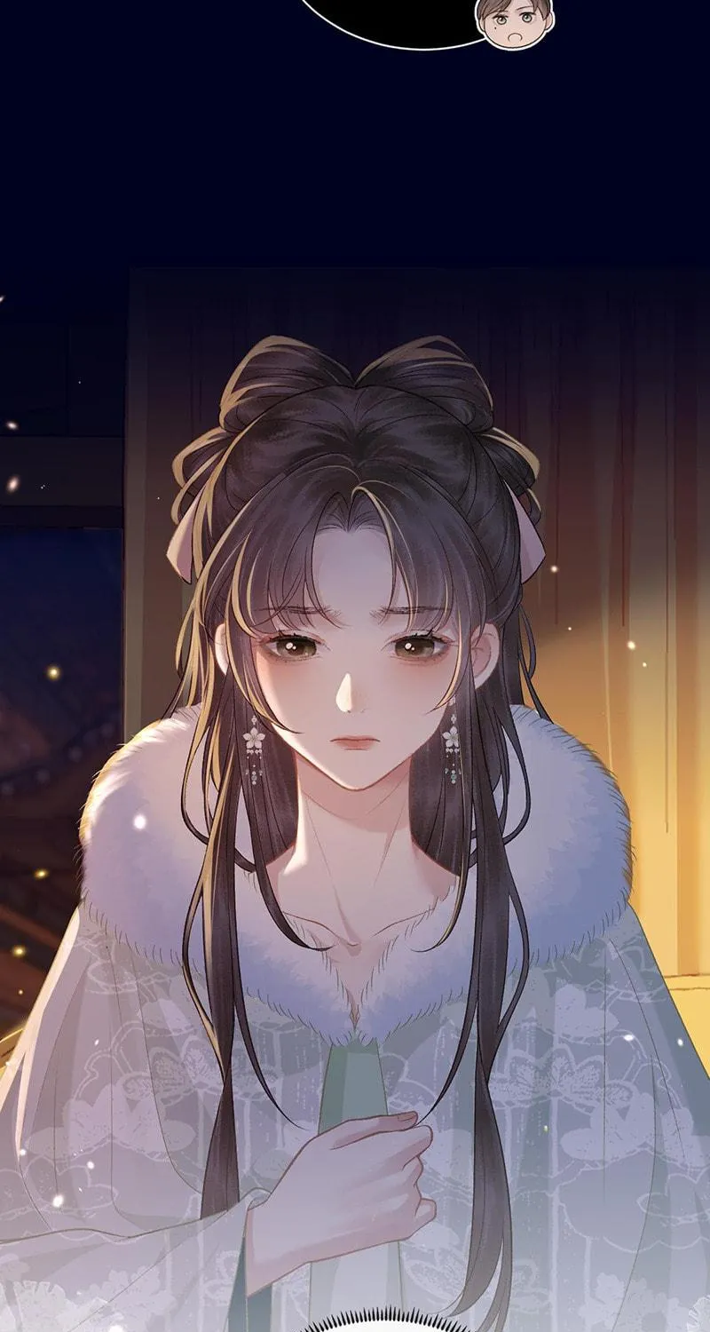 Jia Fan Pai Chapter 4 page 47 - 