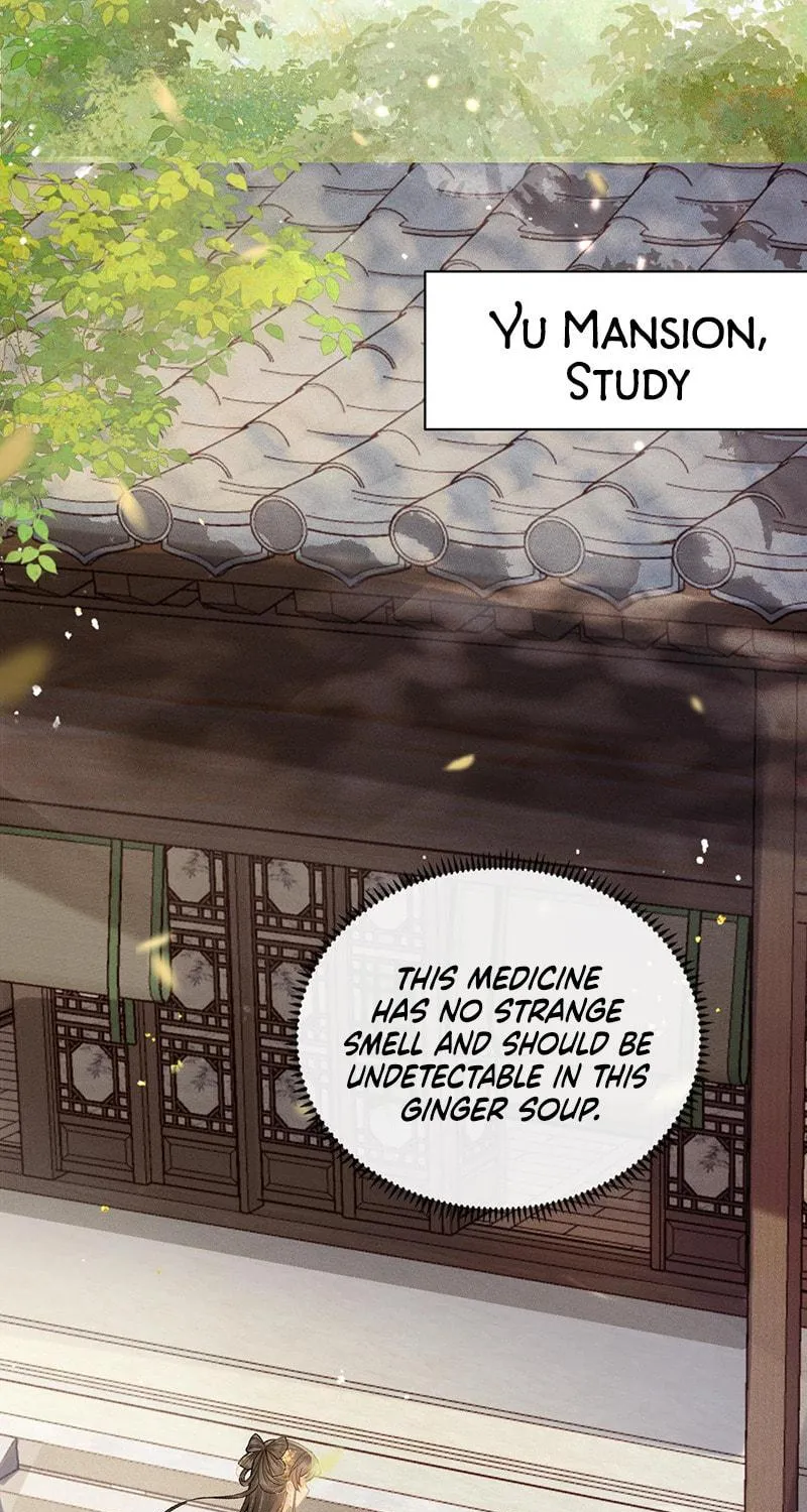 Jia Fan Pai Chapter 4 page 49 - 