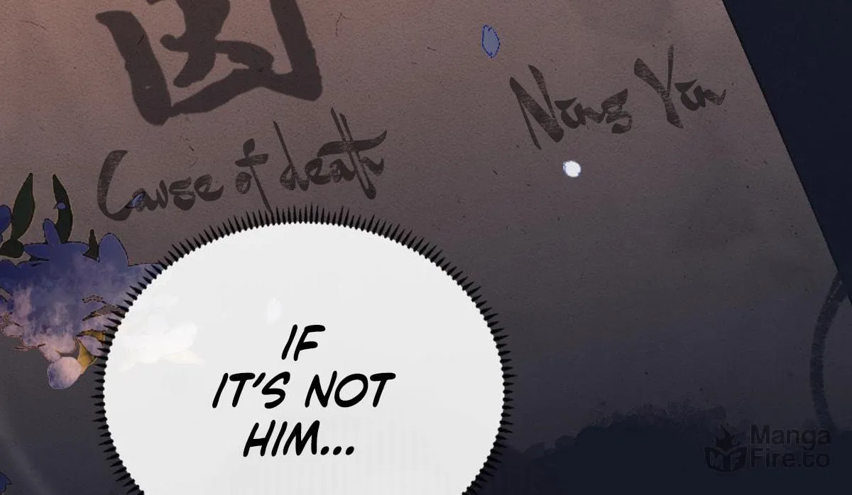 Jia Fan Pai Chapter 5 page 12 - 