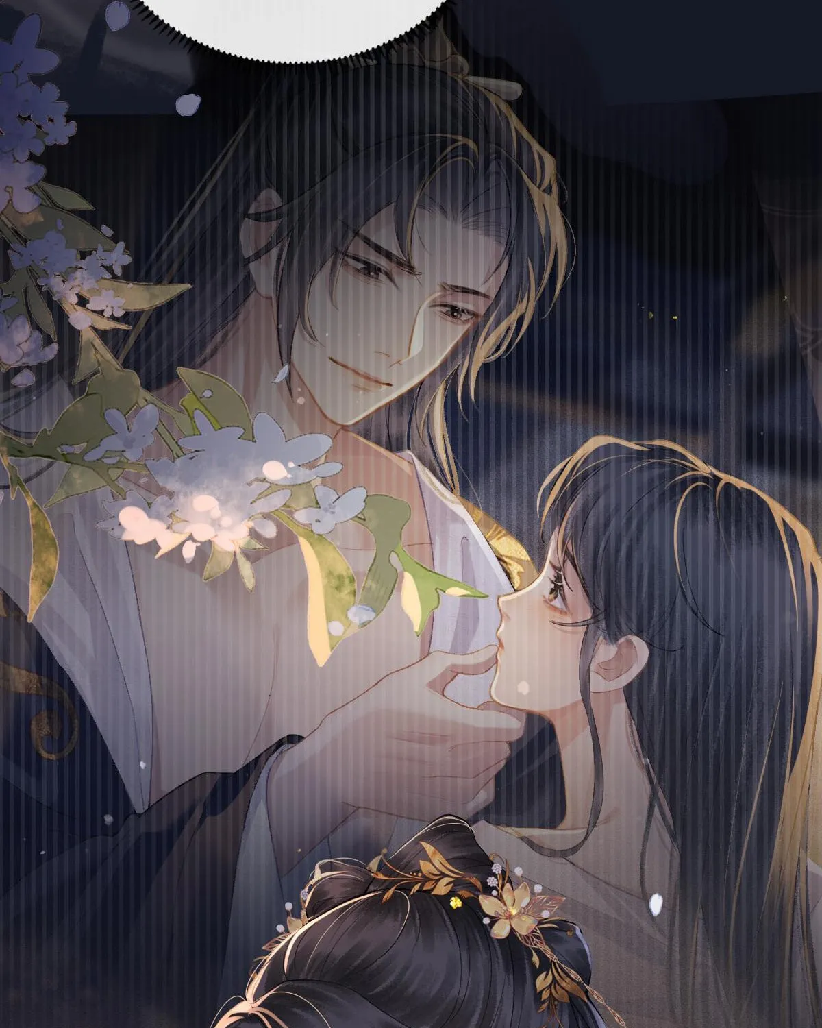 Jia Fan Pai Chapter 5 page 13 - 