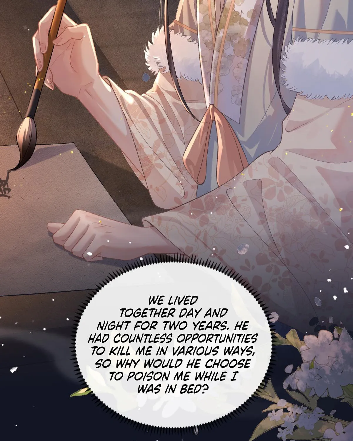Jia Fan Pai Chapter 5 page 15 - 