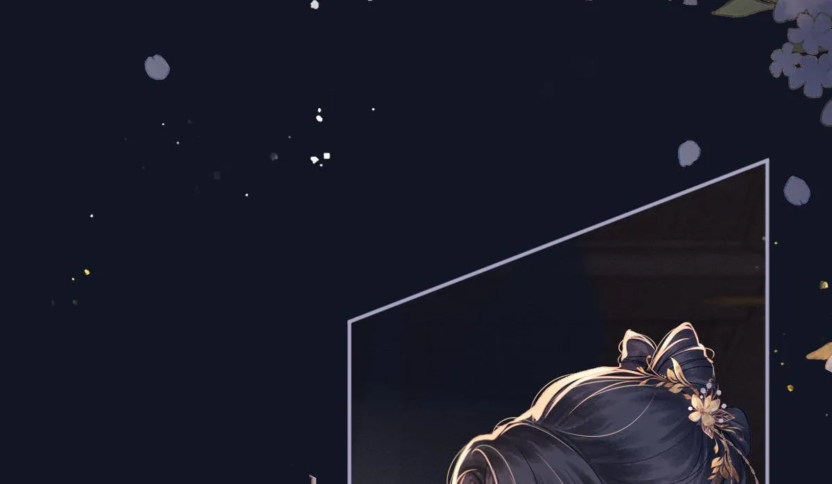 Jia Fan Pai Chapter 5 page 16 - 