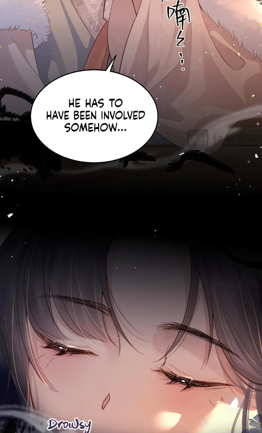 Jia Fan Pai Chapter 5 page 21 - 