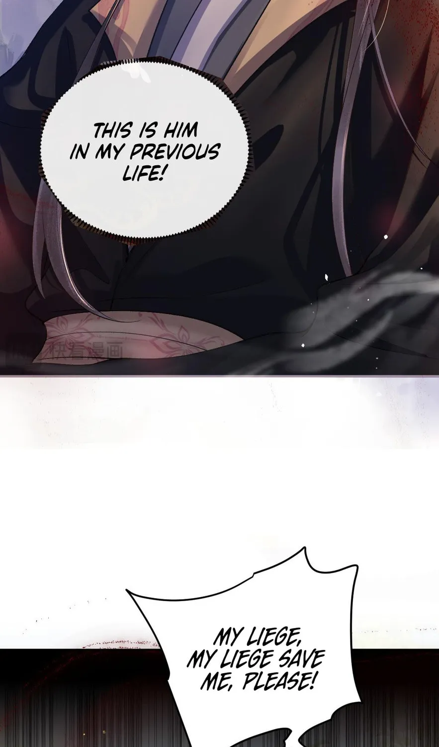 Jia Fan Pai Chapter 5 page 37 - 