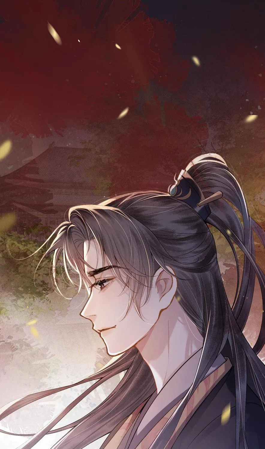 Jia Fan Pai Chapter 5 page 47 - 