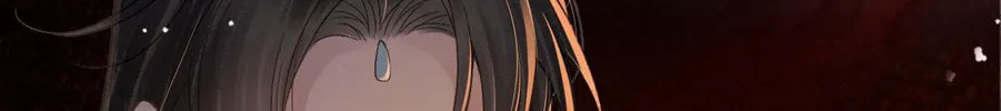 Jia Fan Pai Chapter 5 page 56 - 