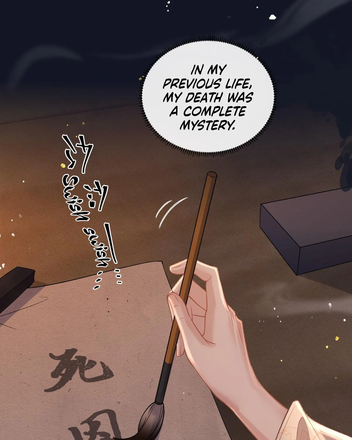 Jia Fan Pai Chapter 5 page 7 - 