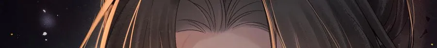 Jia Fan Pai Chapter 5 page 62 - 