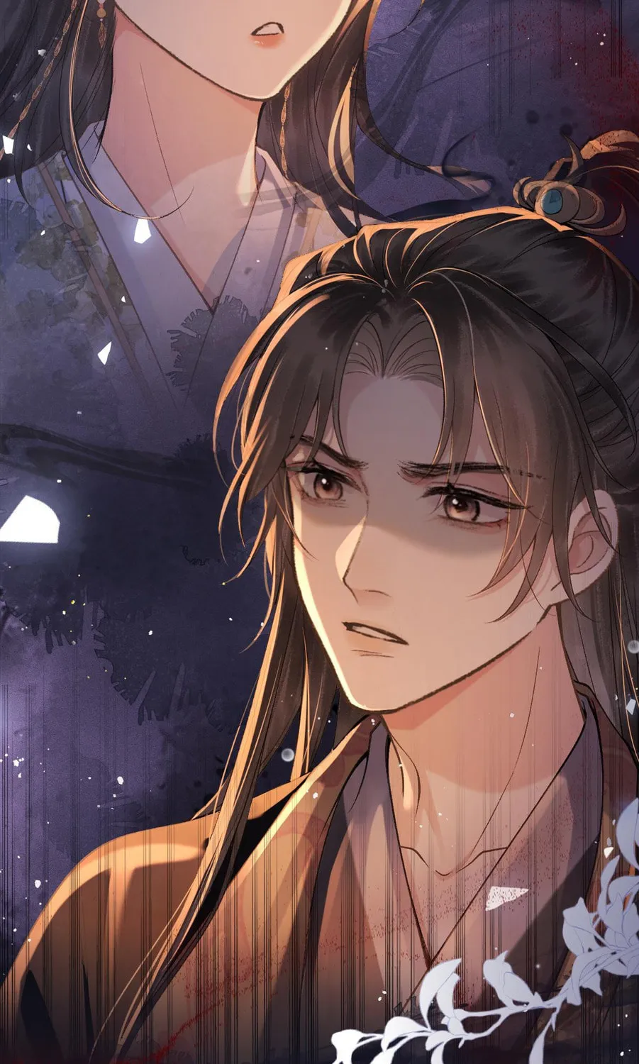 Jia Fan Pai Chapter 5 page 67 - 