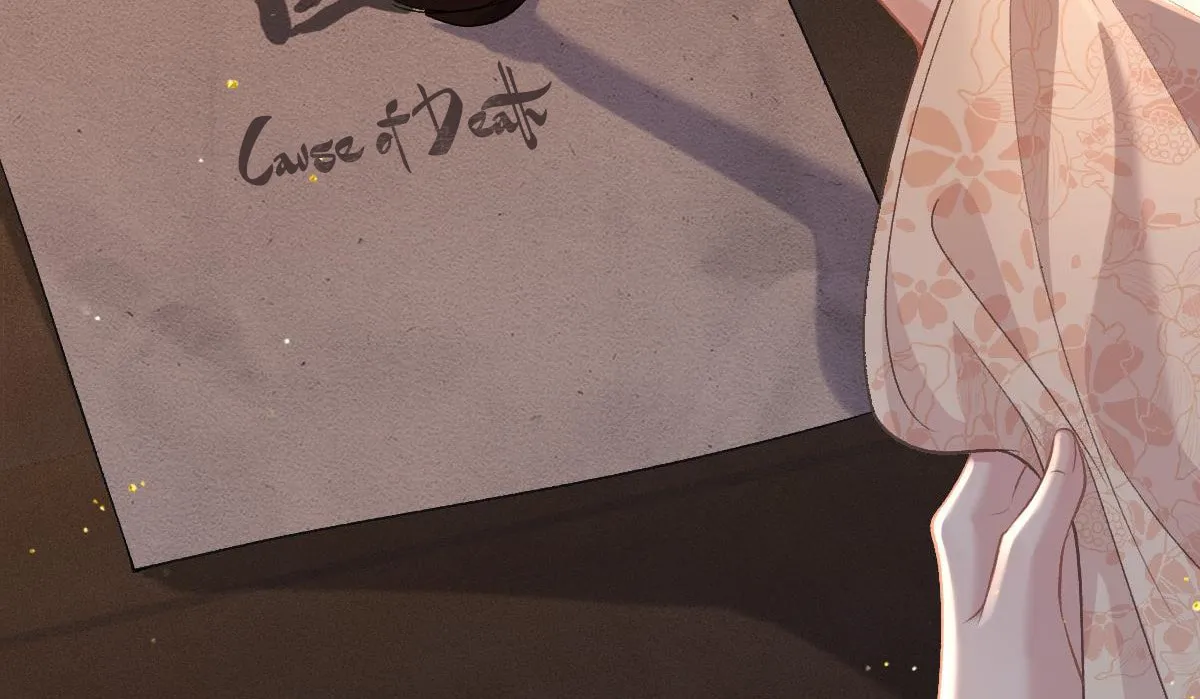Jia Fan Pai Chapter 5 page 8 - 