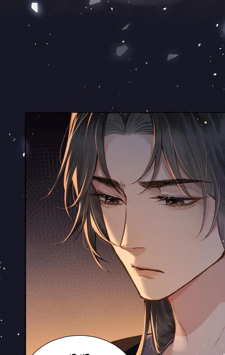 Jia Fan Pai Chapter 5 page 71 - 