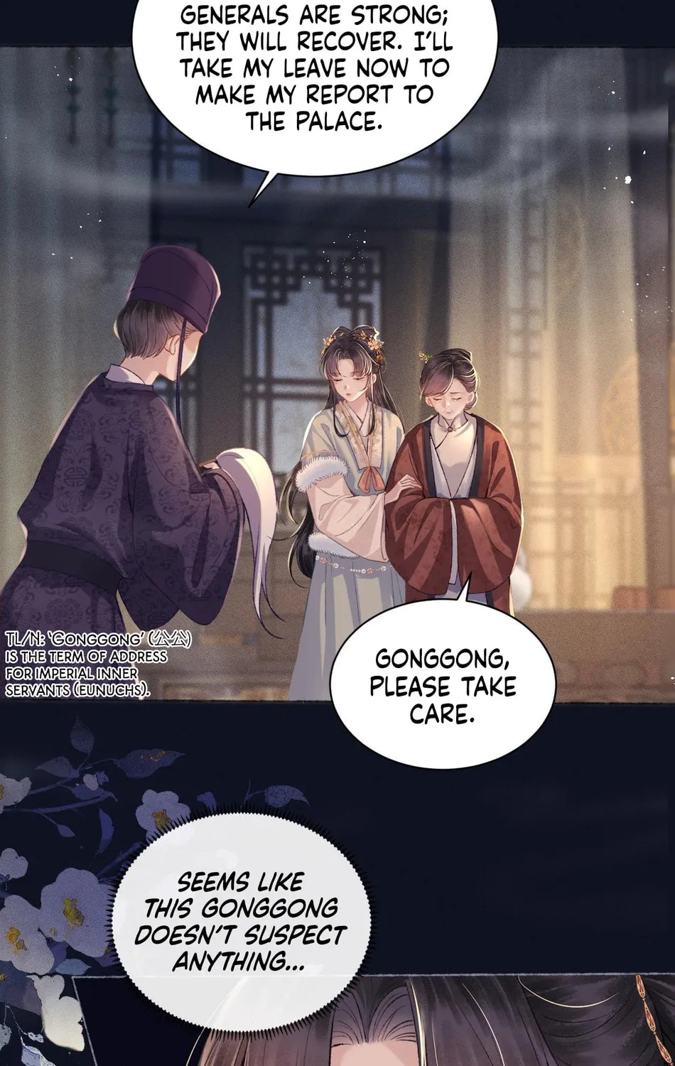 Jia Fan Pai Chapter 5 page 85 - 