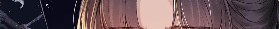 Jia Fan Pai Chapter 5 page 86 - 