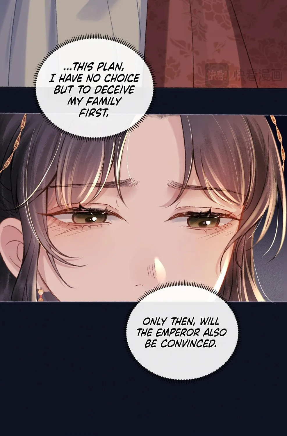 Jia Fan Pai Chapter 5 page 93 - 