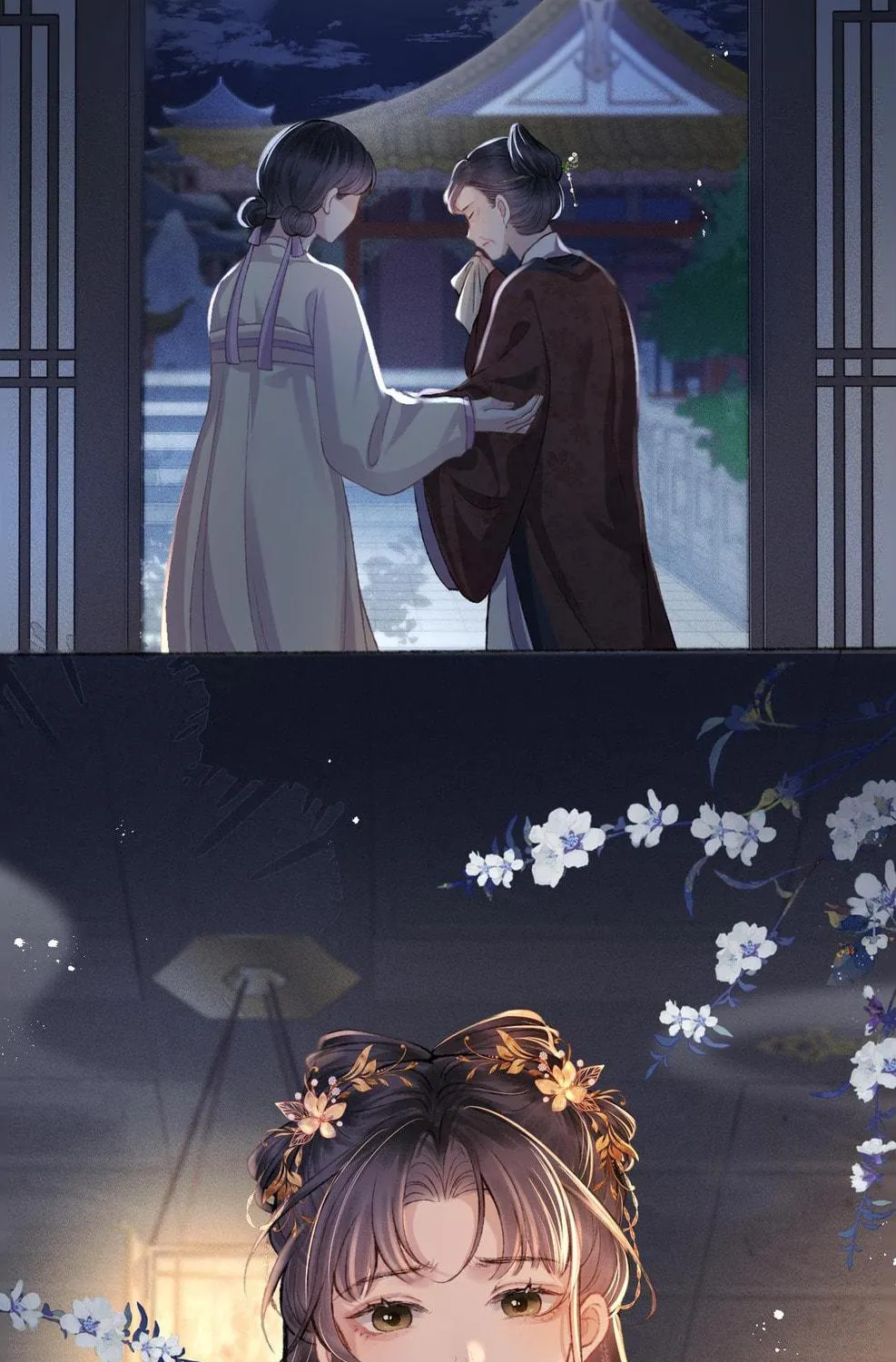 Jia Fan Pai Chapter 5 page 95 - 