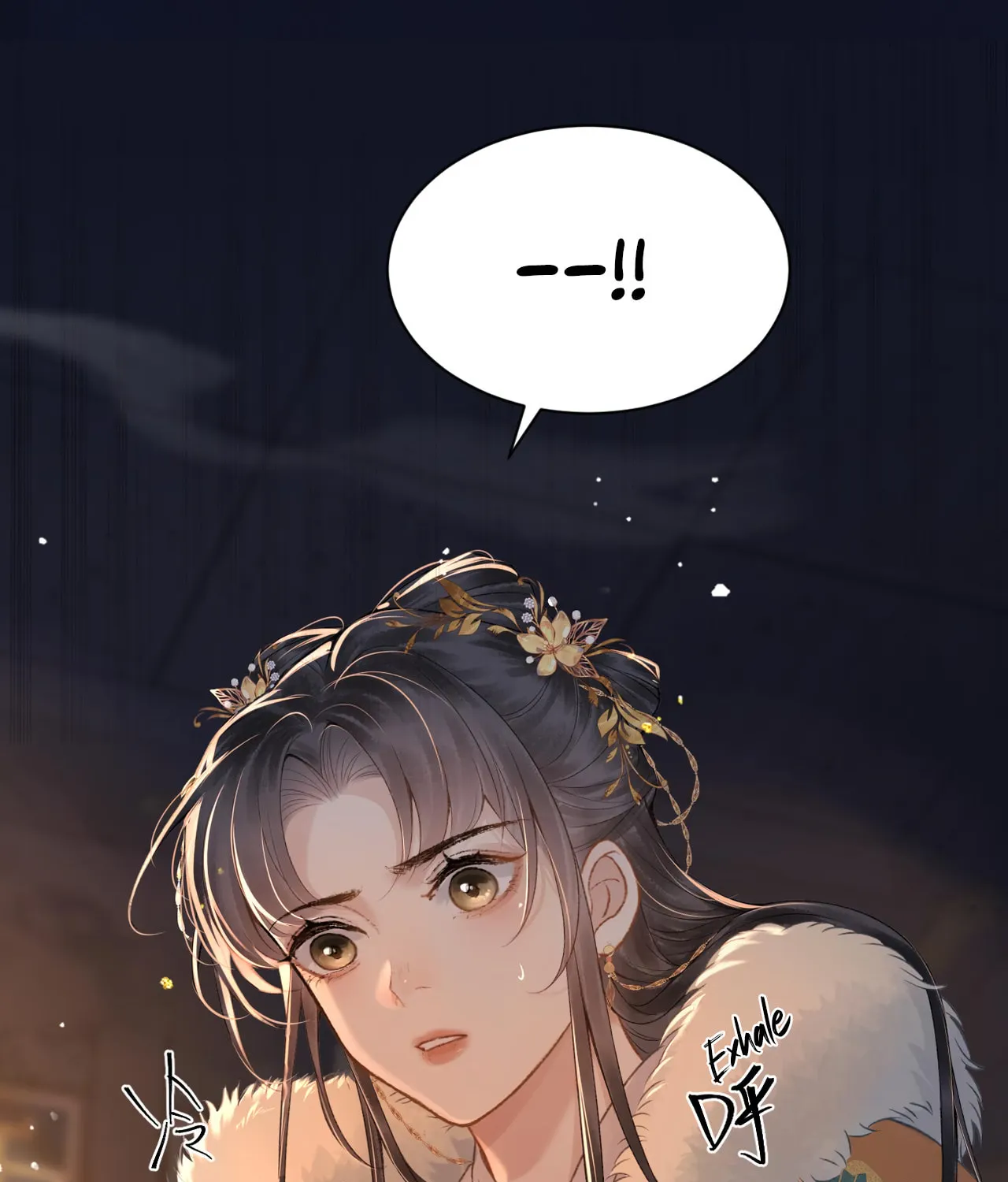 Jia Fan Pai Chapter 6 page 13 - 