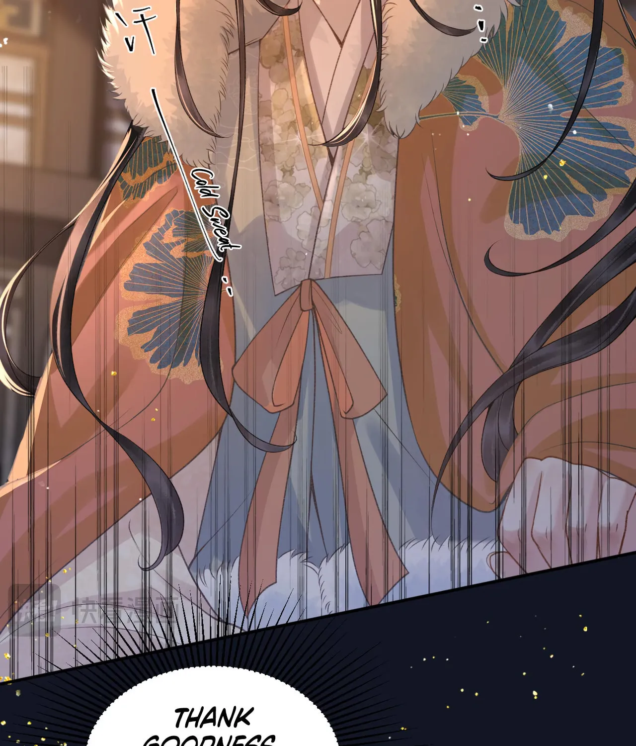 Jia Fan Pai Chapter 6 page 14 - 