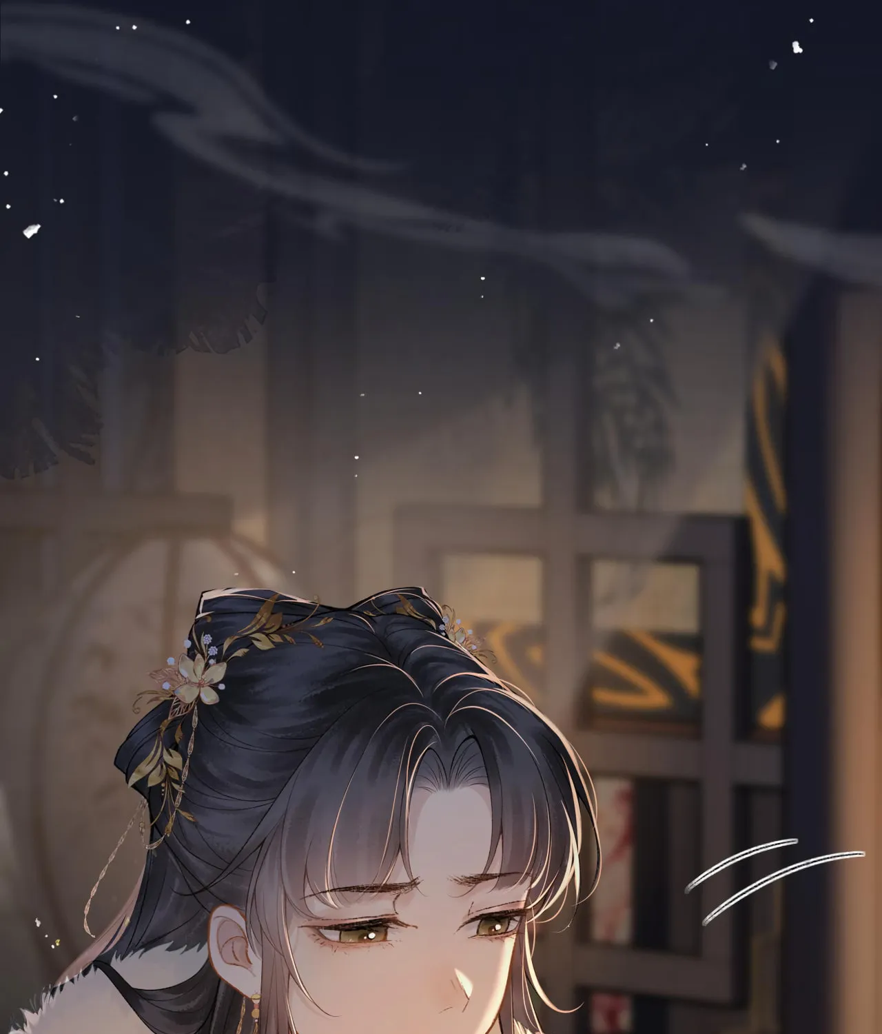 Jia Fan Pai Chapter 6 page 17 - 
