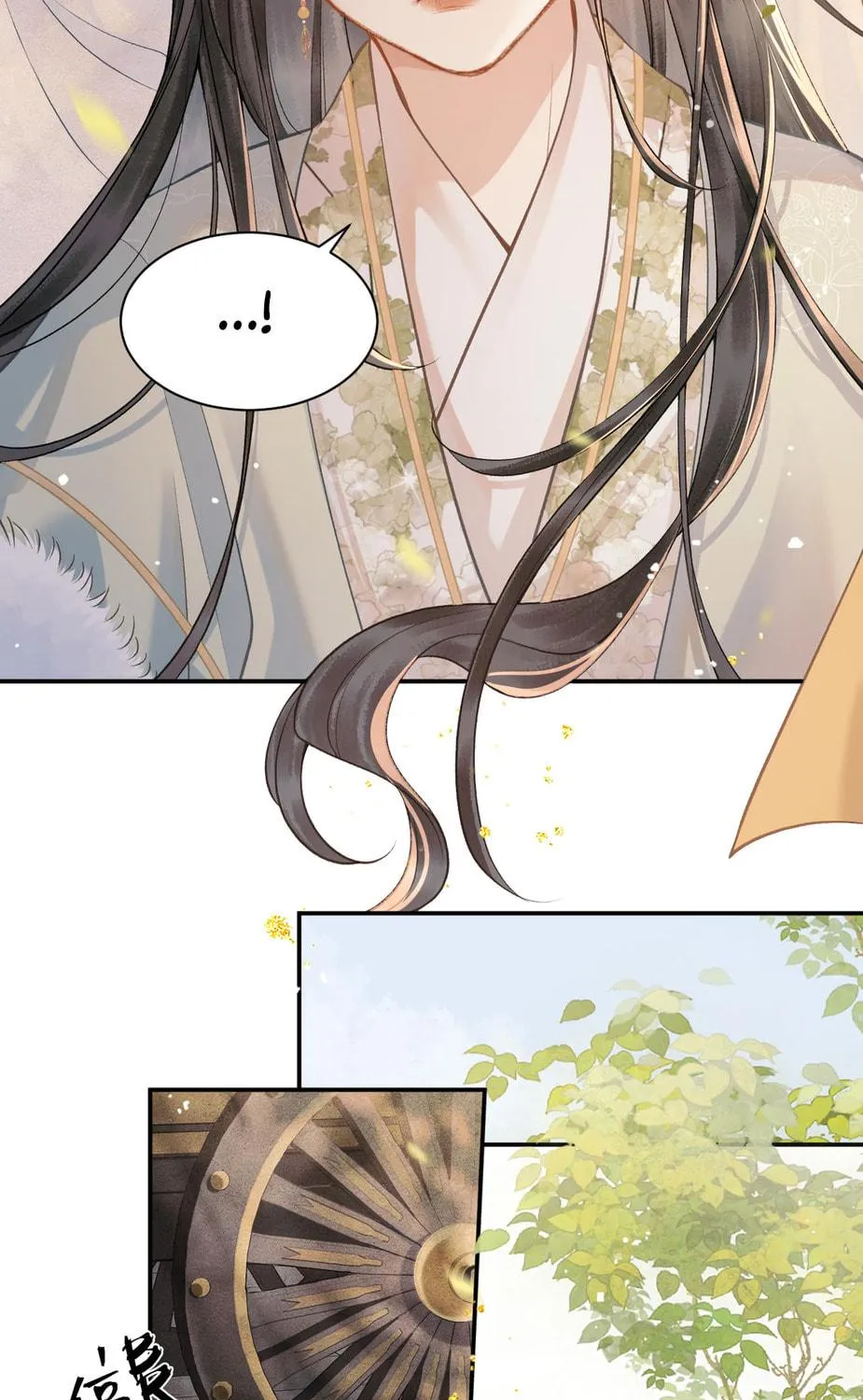 Jia Fan Pai Chapter 6 page 29 - 