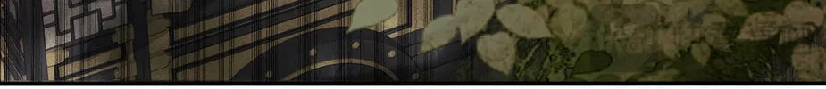 Jia Fan Pai Chapter 6 page 36 - 