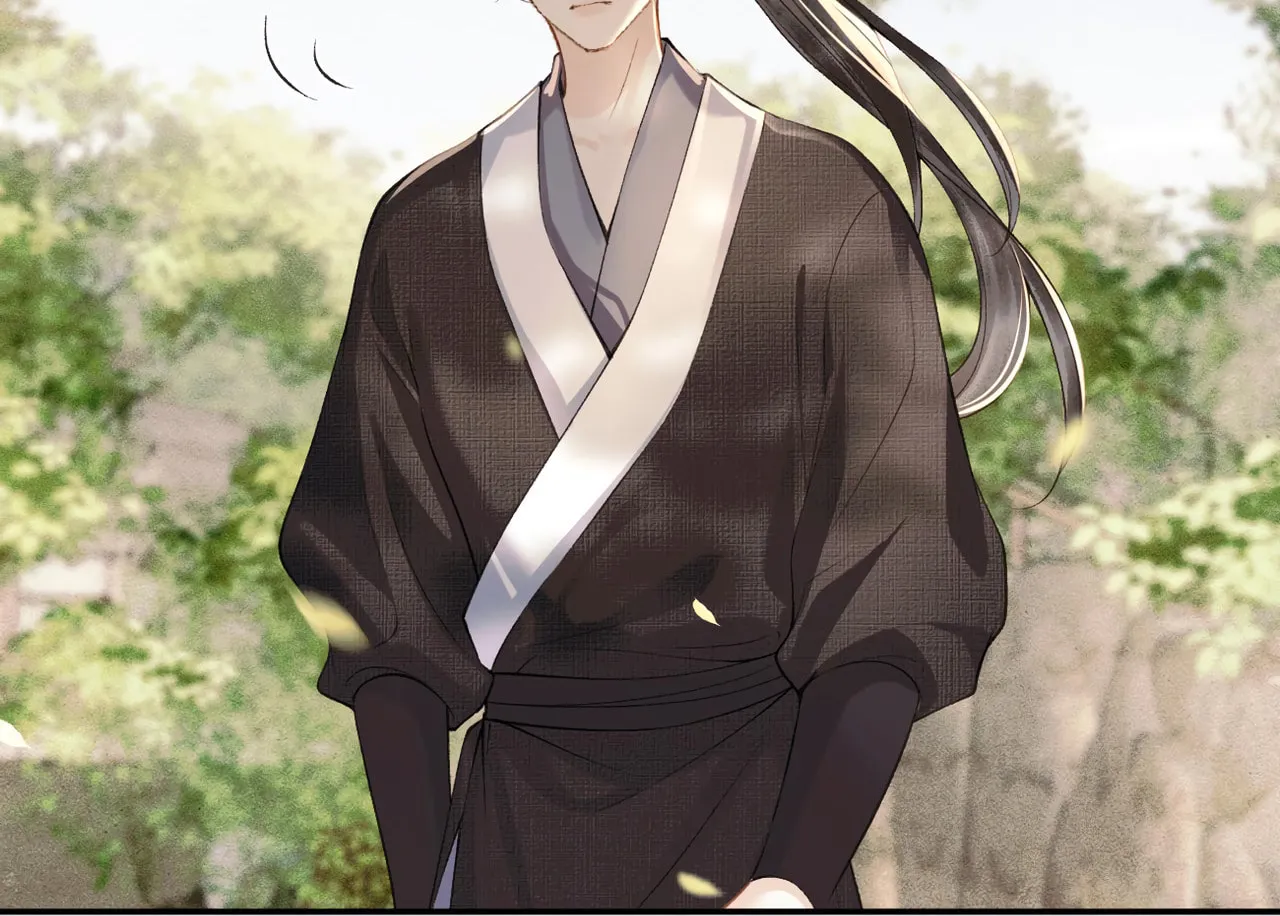 Jia Fan Pai Chapter 6 page 43 - 