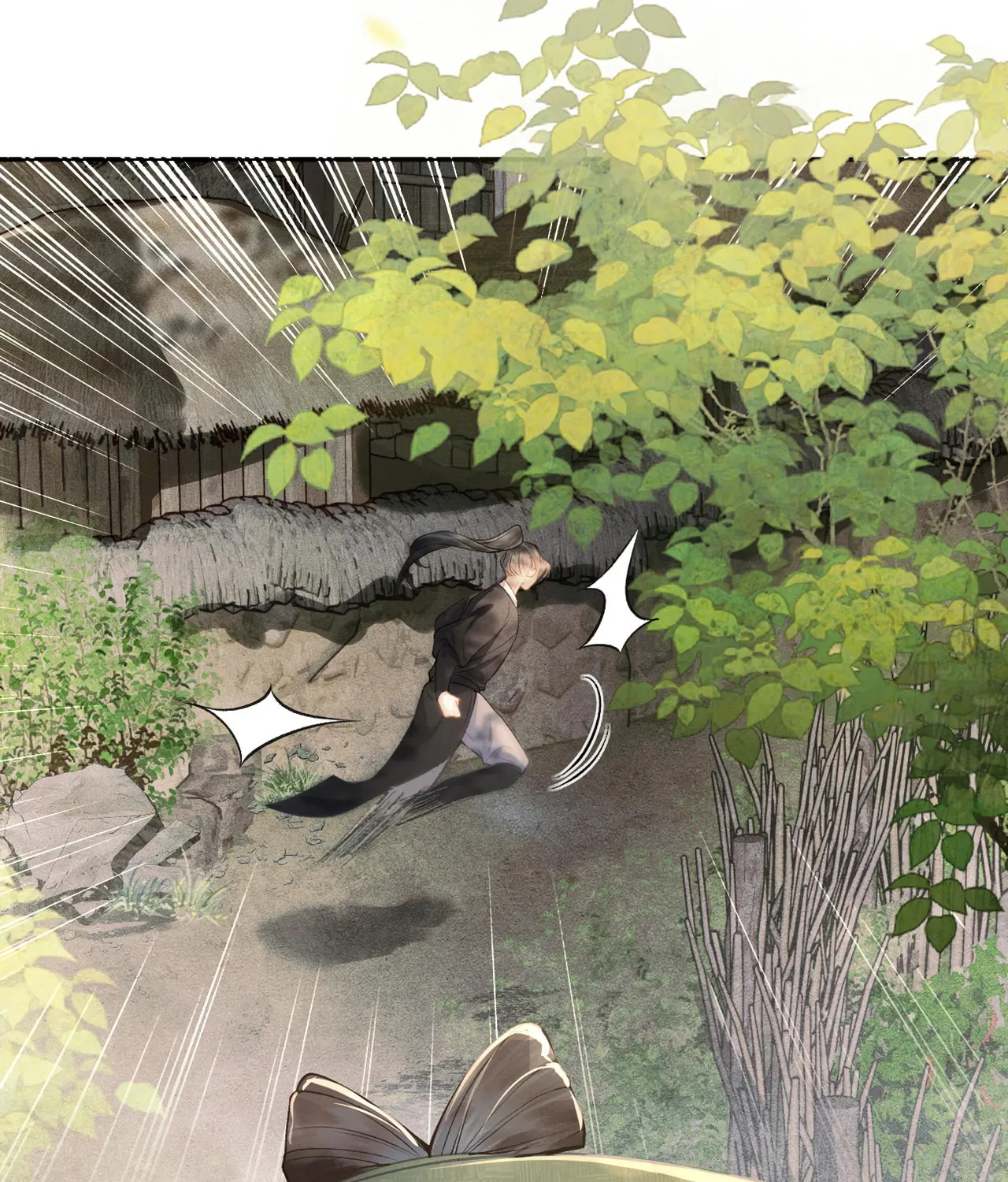 Jia Fan Pai Chapter 6 page 45 - 