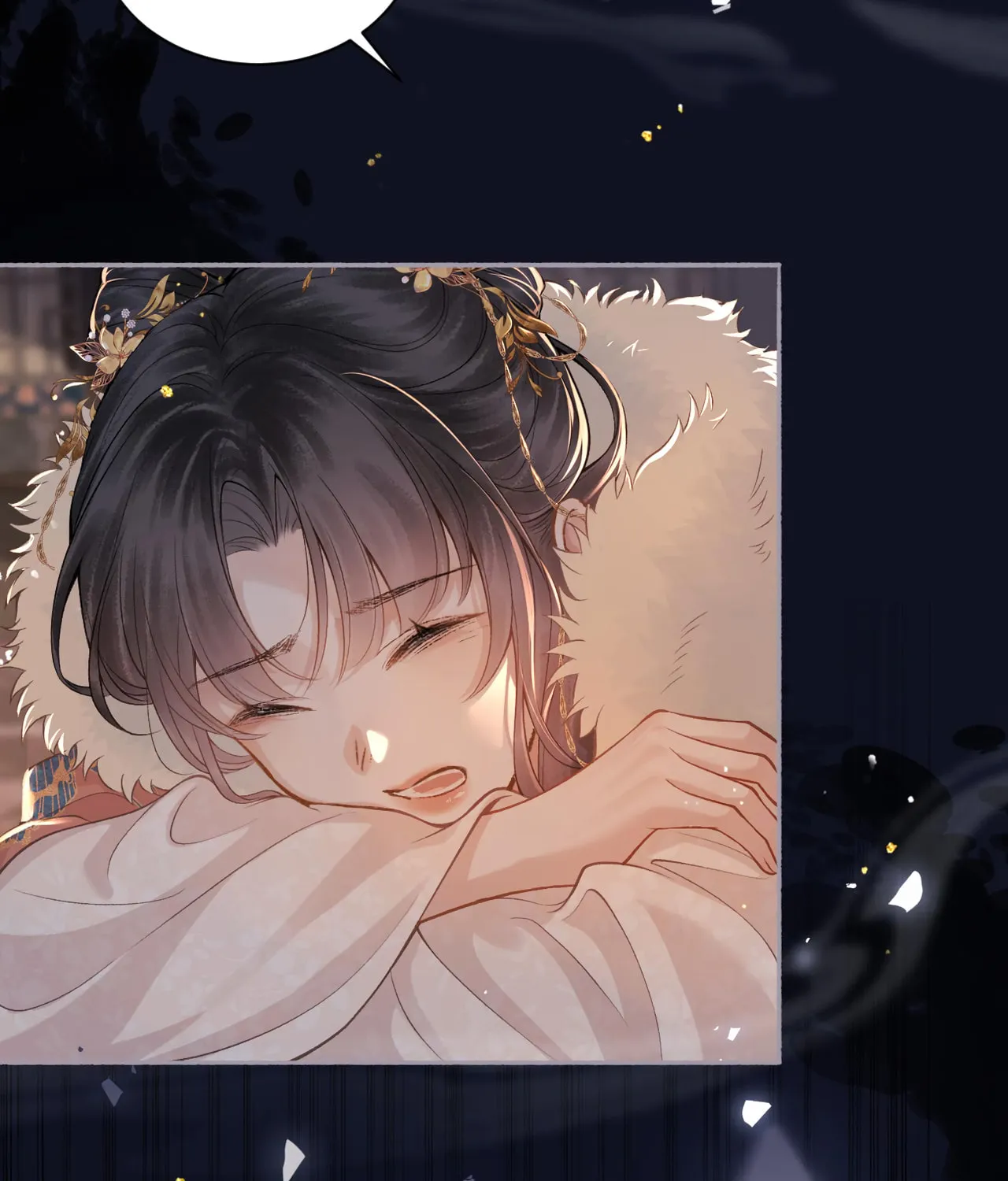 Jia Fan Pai Chapter 6 page 6 - 