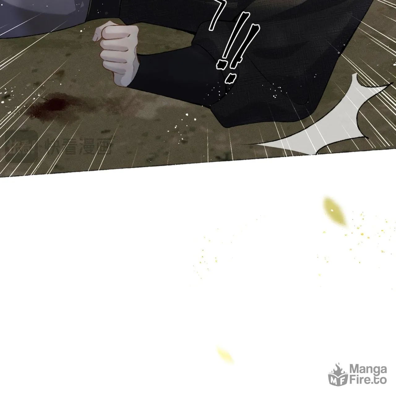 Jia Fan Pai Chapter 6 page 56 - 