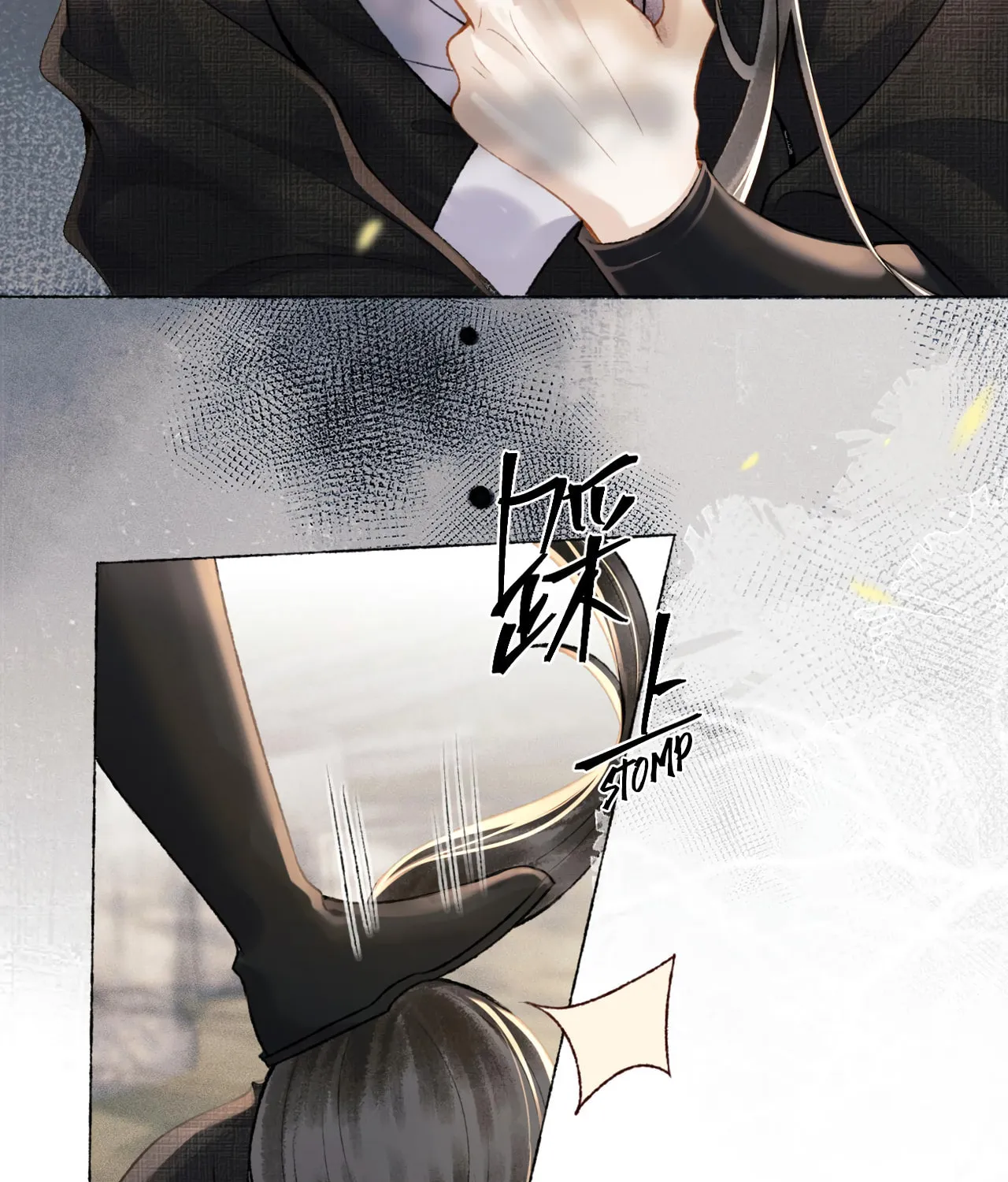 Jia Fan Pai Chapter 6 page 59 - 