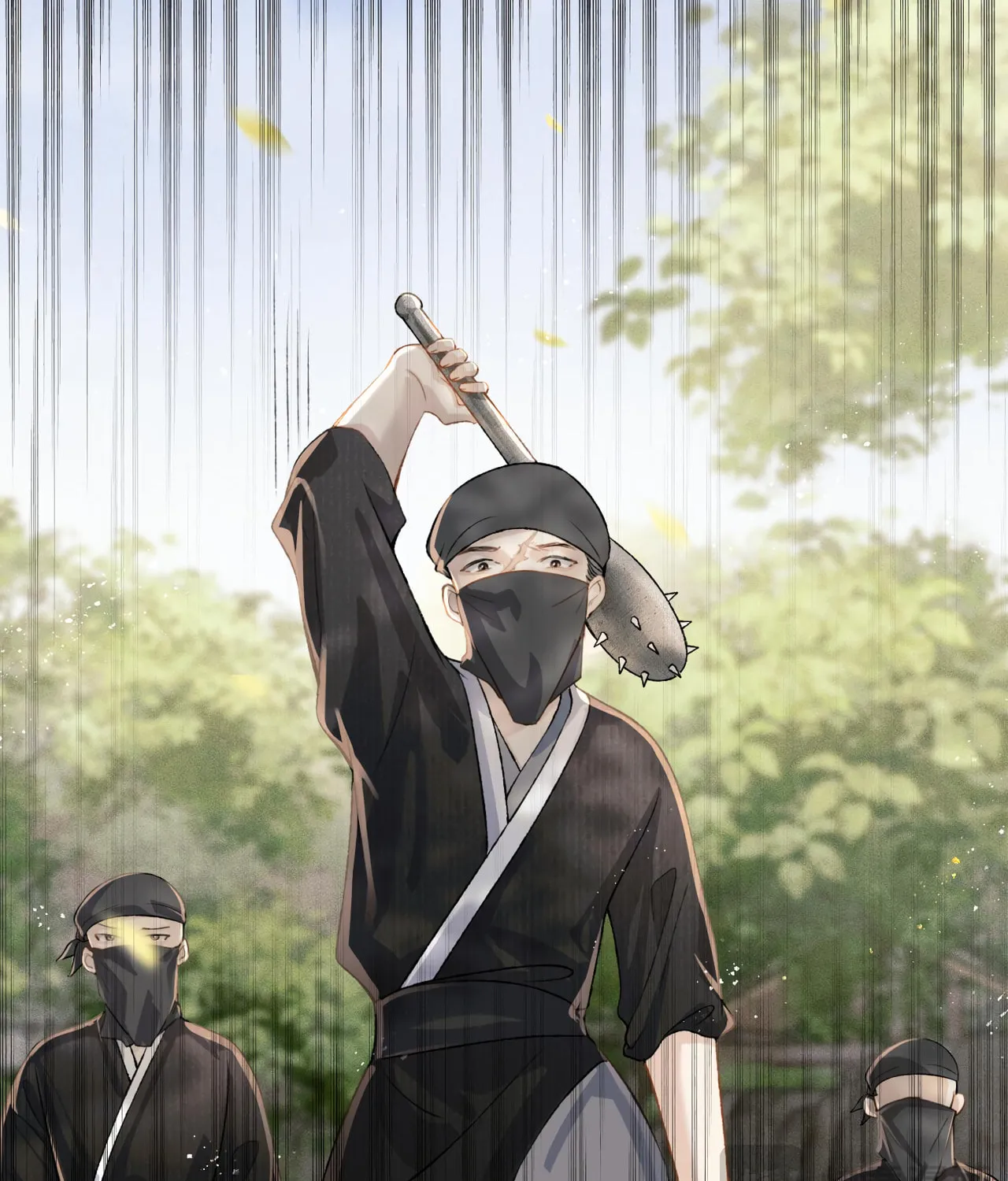 Jia Fan Pai Chapter 6 page 64 - 